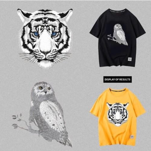 Animal Owl Tiger Head Vinyl Heat Transfer Iron on Clothes Do It Yourself Creative DIY Design T-shirt Sticker Accessories