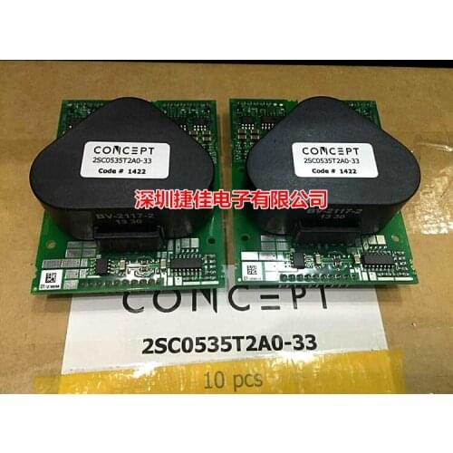 2SC0535T2A0-33 2SC0108T2A0-17 2SC0435T2A0-17 2SC0650P2A0-17