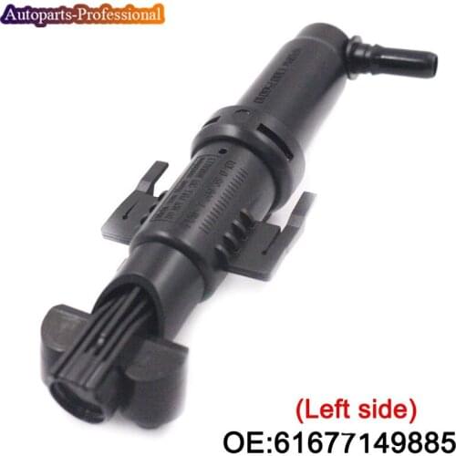 61677149885 61 67 7 149 885 For BMW F10 F11 F07 520i 523i 528i New Left side Headlight Washer Nozzle Cylinder car accessories