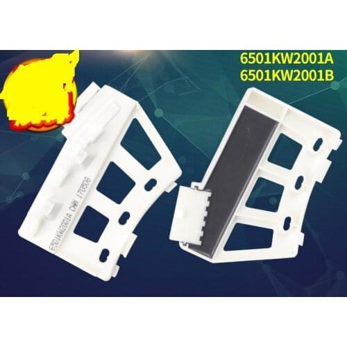 Inverter Drum Washing Machine 6501KW2002A/B Motor Hall Sensor Accessories 6501KW2001A/B Are Suitable For LG
