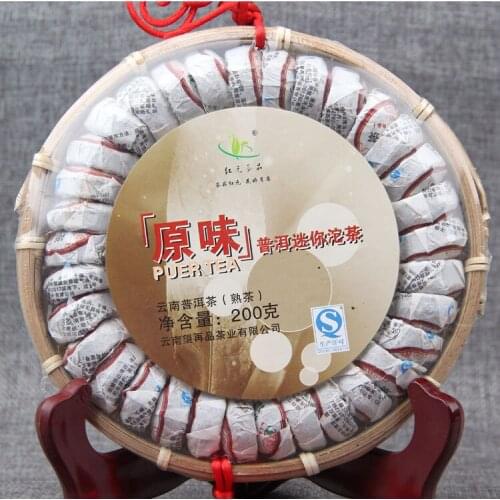 China Yunnan Original Pu'er Mini Tuocha Mellow Ripe Tea Chinese Knot Bamboo Plate Green Food for Health Care