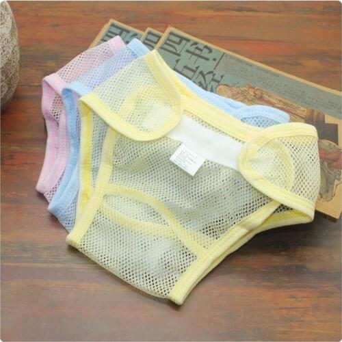 1~3years Baby Net Pants Wash Baby Mesh Cloth Diapers Breathable Pull Pants Diapers