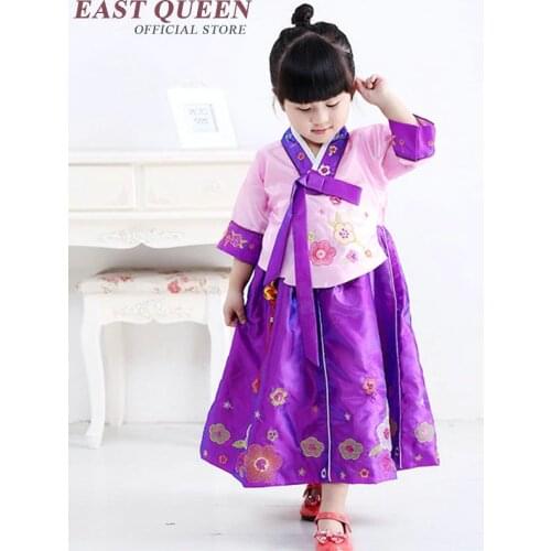 Hanfu Dress childrens Korean princess dress minority clothing traditional costumes dancing girls DD192 F