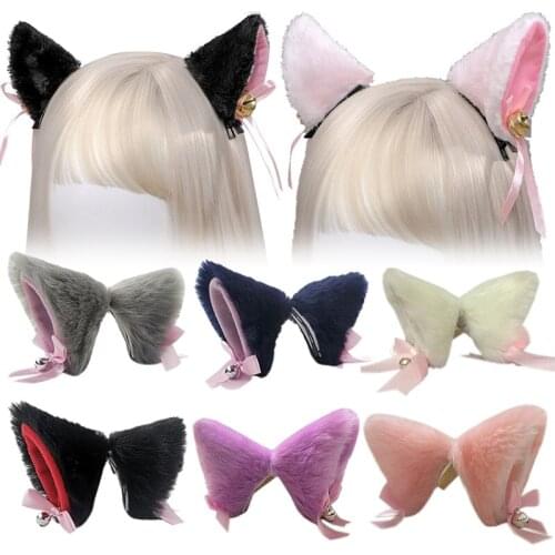 Cute Plush Animal Ears Bell Hairpins Lolita Sweet Fluffy Ear Cosplay Anime Hair Clips Masquerade Party Costume Hair Accessories