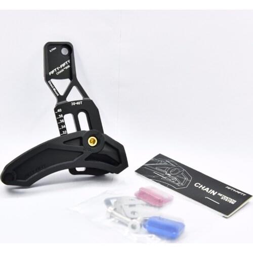 FIFTY-FIFTY bike chain guide protector D-type Direct Mount chain guide position tensioner use 30-40T Chain Wheel Crankset