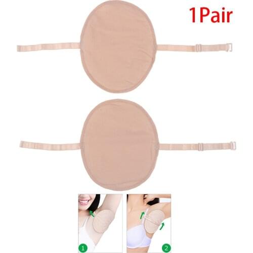 1PC/1Pair Chest / Underarm Sweat Shield Pad Washable Armpit Sweat Absorbing Guards Shoulder Strap Skin Color