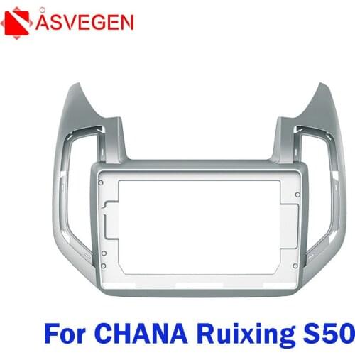 10.1 Inch Car Fascia For CHANA Ruixing S50 Fascias Audio Fitting Adaptor Panel Frame Kits Car DVD Frame Dashboard