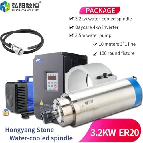 3.2kw spindle water cooled kit er20 milling spindle motor +4KW VFD+ 100 clamp + water pump +10m cable for CNC Router