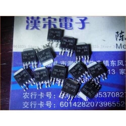 78LR05 TO-252