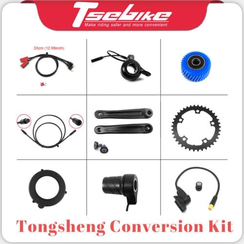 Tongsheng Accessories Crank Arm/ Throttle/Nylon Gear/Extension cable/ChianWheel Ebike parts for tsdz2 Mid Motor Conversion Kit