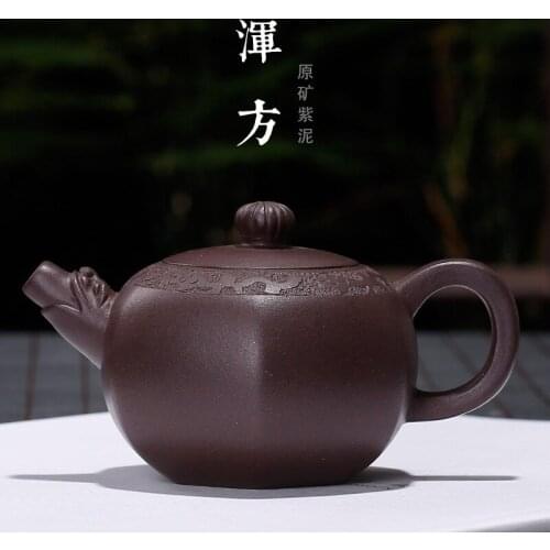 Purple sand pot mine Purple mud Hun square dragon Yin six square pure hand-painted one for delivery and distribution