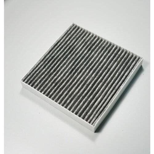 Cabin fitler for 2009-2012 Jaguar XF 3.0L / six-cylinder, 2012 XF 2.0T, F-Type 3.0T / 5.0T JAGUAR XJ JAGUAR XF C2Z6525 #RT268C