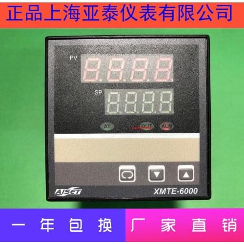 AISET XMTE6000-1 Shanghai Yatai Instrument Thermostat XMTE-6411V-1 XMTE-6401-1 (N) spot