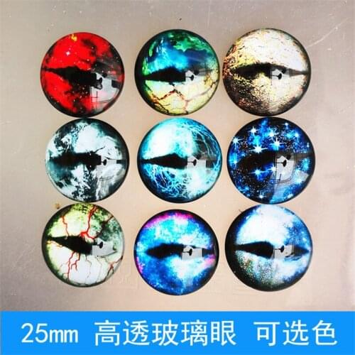 10pcs cartoon anime 20mm eyes world eyeballs high transparent glass eye DIY mobile phone shell jewelry accessories