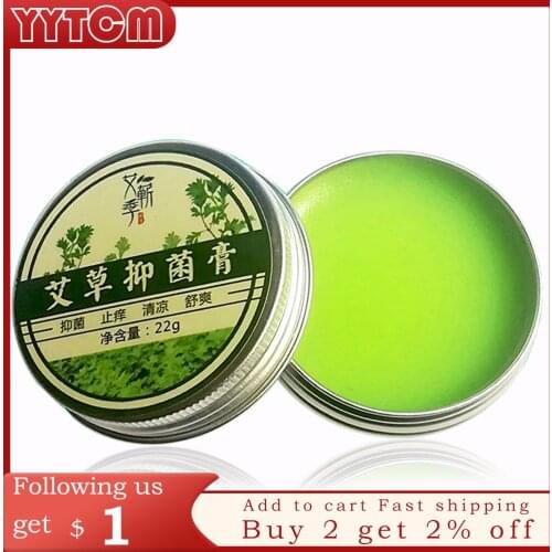 100% moxa oil freshing itching killer Balm For Anti Mosquito Headache Relief Motion Sickness Dizziness essential oil