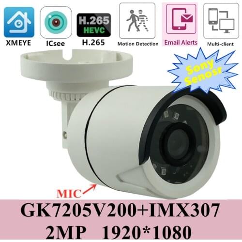 3MP Sony IMX307+3516EV200 IP Bullet Camera 2304*1296 H.265 Onvif IRC Low illumination ONVIF CMS XMEYE P2P Audio 48V PoE RTSP