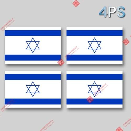Hot Sale Sticker 4x Israeli Flag Jewish Flag Sticker Motorcycle Laptop Car Trolley Case Helmet Sticker Waterproof High Decal