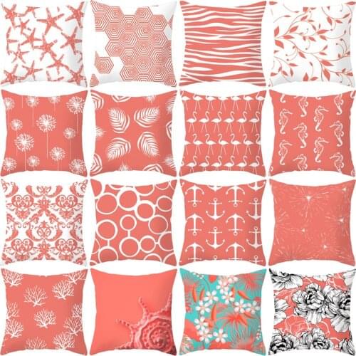 Coral Red Geometry Series Decorative Pillow Cushion Covers Pillowcase Cushions for Sofa Polyester Pillowcover Decorative