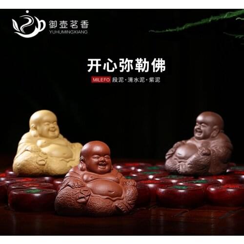 Little monk tea accessories raw mineral purple sand purple sand tea pet handmade tea ceremony tea set accessories