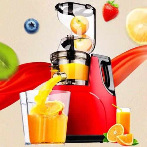 Juice residue separation Large Diameter Multifunctional juice machine Household automatic juicer Soy milk machine
