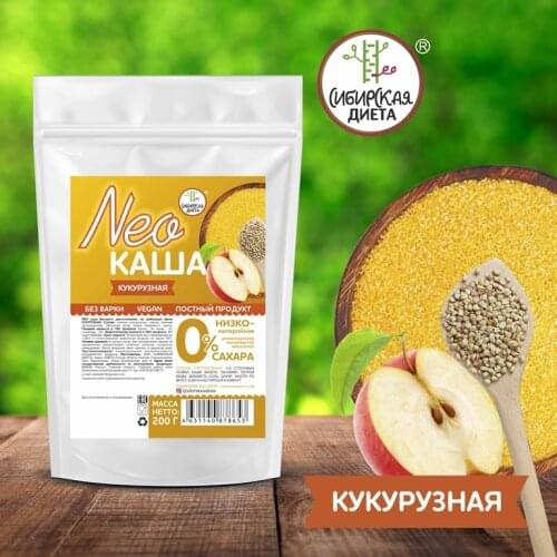 Сибирская диета Vitamins / Minerals