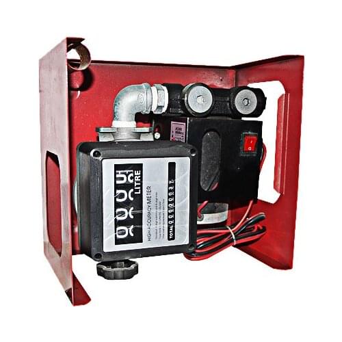 Fuel dispenser nozzle motor pump meter 12V