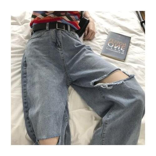 Womens Ripped Jeans Casual Retro Hip-Hop Harajuku Straight-Leg Jeans Summer Wide-Leg Trousers Ulzzang Mopping The Floor