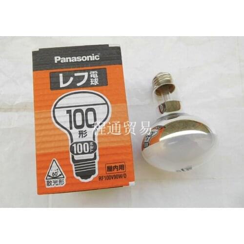 2pcs,PANASONIC RF100V90W/D 100V 90W 100V90W/D bulb,100V90W lamp