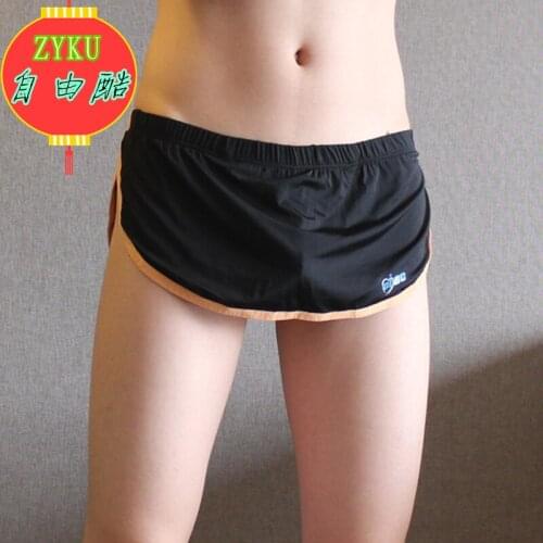 Мужские бесшовные трусы AIBC China At AliExpress