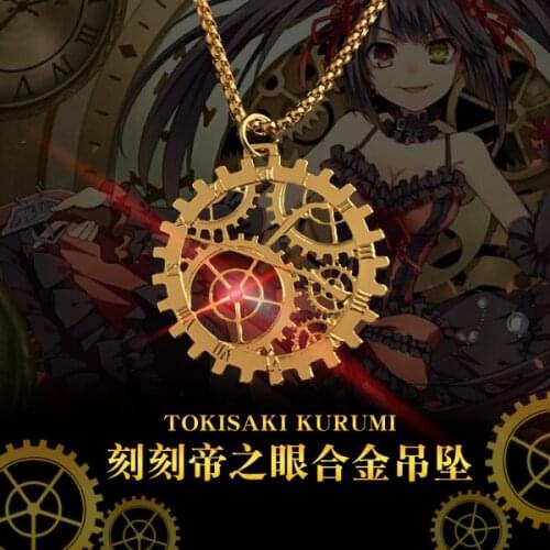 Anime DATE A LIVE Tokisaki Kurumi Nightmare Cosplay Accessories Prop Jewelry Zafkiel Necklace Fashion Pendant Chain Choker Gift