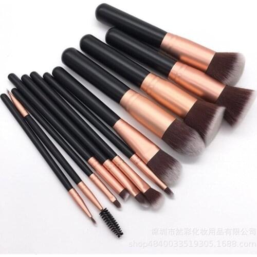 Hot Selling New 12 Pieces Rose Golden Cosmetic Brush Set Beauty Makeup Tool E672