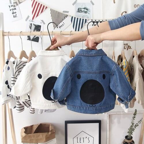 Kidswant Children's Clothing