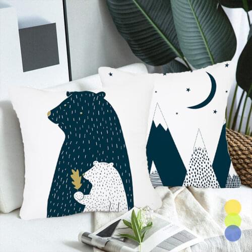 Cartoon Geometry Cushion Cover Trees Stars Cactus Bear Print Decorative Pillow Covers for Sofa Bed Sweet Home Decor Case 45x45cm