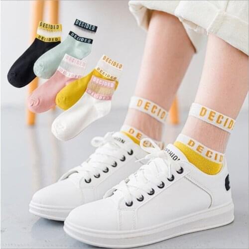 5 Pairs/Pack Summer Cotton Women Socks Thin Transparent Breathable Cute Female Ankle Socks