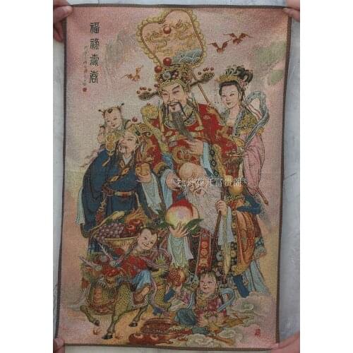 Chinese Antique collection the Thangka embroidery Bodhisattva diagram