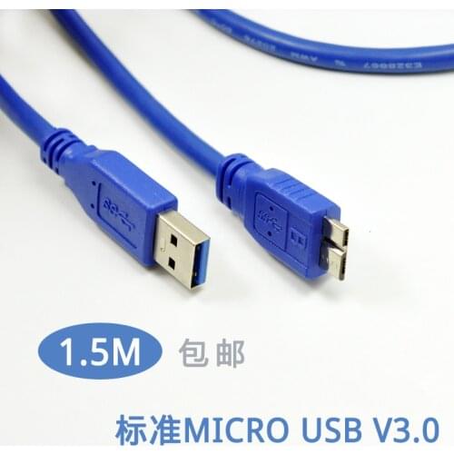 Micro USB 3.0 the data charging line