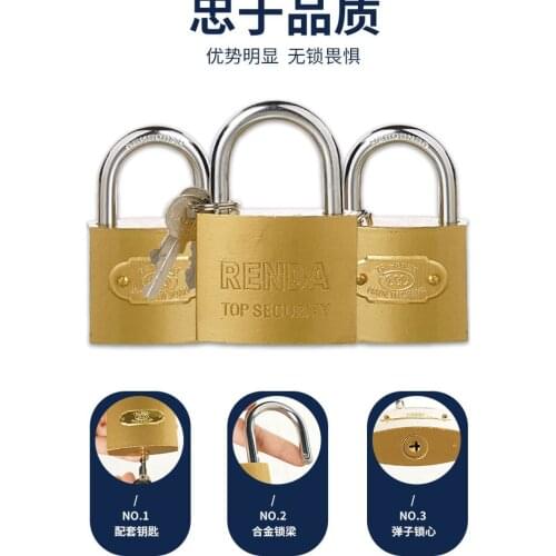 Padlock student dormitory wardrobe lock cross lock household watch box lock padlock drawer copper lock
