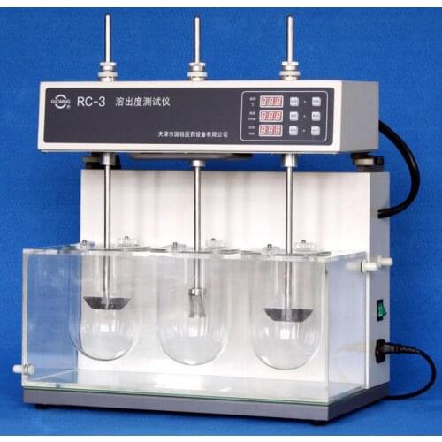 Dissolution tester Tablet Capsule Dissolution tester three vessels RC-3 Brand new Top Quality brand new