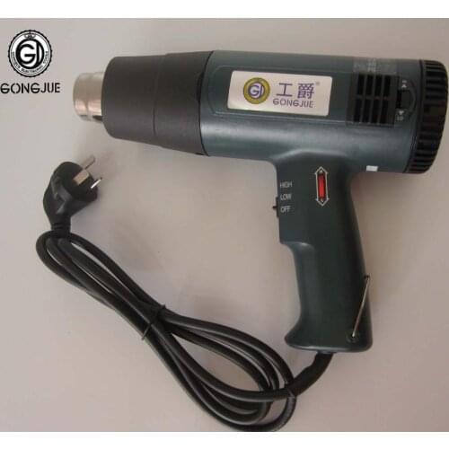 GONGJUE 2000W Adjustable Temperature Hot Air Blower GJ9A20 Heat Gun