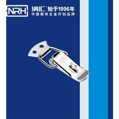 NRH 5104B Stainless steel hasp free shipping Factory direct sales Wholesale and retail high quality road case accessories