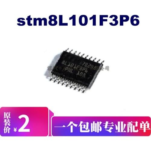 5pieces stm8L101F3P6