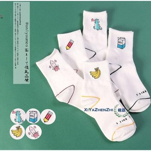 White Cartoon Fruit Cotton Women Socks Cute Lovely Socks For Women Girls Sock Fashion Ladies Spring Summer Soft Leisure Meias