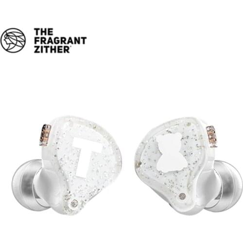TFZ S2 PRO High-quality HIFI Earphones, TFZ 2.5 Generation Dynamic Drive Unit In-ear Headsets 2PIN Replaceable Cable