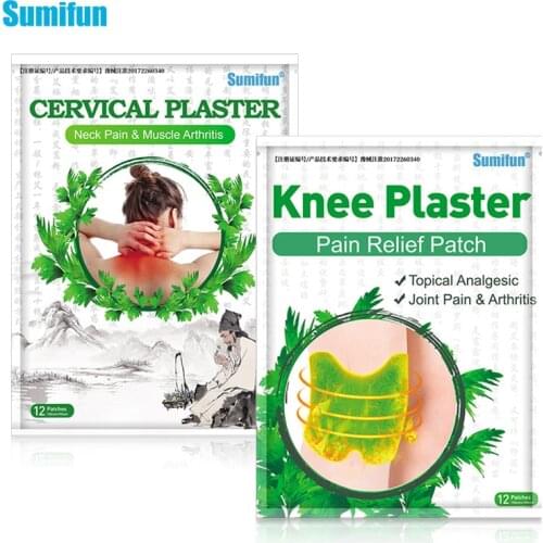 Sumifun 12Pcs Knee/Cervical Herbal Plaster Wormwood Extract Sticker Muscle Joint Ache Arthritis Pain Relief Patch K04901