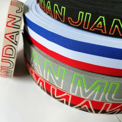 1 Yard Jacquard Color Matching Elastic Band 20-40mm Letter Pattern Rubber Elastic Webbing Childrens Clothing Sewing Accessories