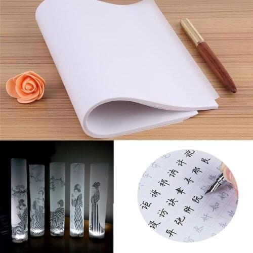 100pcs A4 Sulphuric acid Translucent Tracing Paper DIY Copying Calligraphy Drawing Supply also for Laser Inkjet Printer Copier