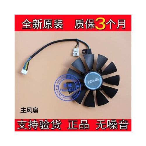 Power Logic PLD09210S12HH GTX1060 DC 12V 0.40A 4-Wire Server Frameless Cooling Fan