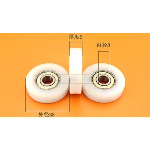 4pcs Wheel Guide Bearing Pulley Sealed Rail Ball Furniture 8*35*9mm