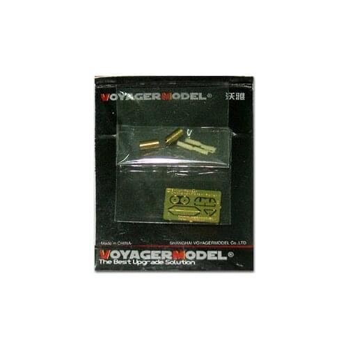 KNL HOBBY Voyager Model PEA127 World War II British armored vehicles Car smoke bomb launcher style 1