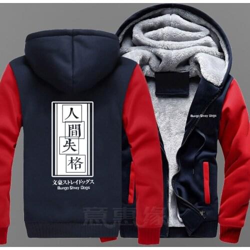 New Bungo Stray Dogs Hoodie Anime Osamu Dazai Coat Jacket Winter Men Thick Zipper Sweatshirt